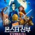 몬스터 신부 101번째 프로포즈 (우리말) Koshchey. Pokhititel nevest, How to Save the Immortal,2022.KORDUB.FHDRip.H264.AAC-REEL