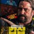 캅샵: 미친놈들의 전쟁 Copshop.2021.2160p.UHD.BluRay.x265.10bit.HDR.DTS-HD.MA.5.1-RARBG