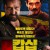 캅샵: 미친놈들의 전쟁 Copshop.2021.2160p.UHD.BluRay.x265.10bit.HDR.DTS-HD.MA.5.1-RARBG
