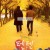 텐텐 Adrift.in.Tokyo.2007.JAPANESE.1080p.BluRay.x264.AAC2.0-AYAKA