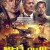 울브스 오브 워 Wolves of War,2023.1080p.KOR.FHDRip.H264.AAC-REEL