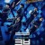 큐브 CUBE.2021.BluRay.1080p.DTS-HD.MA.5.1.x265.10bit-DreamHD