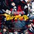 장판 카케구루이.Kakegurui.The.Movie.2019.JAPANESE.1080p.BluRay.H264.AAC-VXT