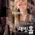 래빗 홀 Rabbit Hole (2010) [1080p] [BluRay] [YTS.MX]