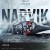 나르비크 Narvik,2023.1080p.KOR.FHDRip.H264.AAC-REEL