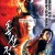 촉산전 Theegend.Of.Zu.2001.BluRay.1080p.DTS-HD.MA.7.1.2Audio.x265.10bit-DreamHD