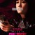 킬링 카인드: 킬러의 수제자 The.Protege.2021.2160p.UHD.BluRay.x265.10bit.HDR.DDP5.1.Atmos-RARBG