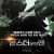 몬스터 오브 맨 Monsters.of.Man.2020.2160p.UHD.BluRay.x265.10bit.HDR.DTS-HD.MA.7.1-RARBG