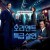 오리엔트 특급 살인 Murder.on.the.Orient.Express.2017.2160p.BluRay.x265.10bit.SDR.DTS-HD.MA.TrueHD.7.1.Atmos-SWTYBLZ