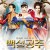 백설공주 Mirror Mirror (2012) [1080p] [BluRay] [YTS.MX]