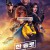 한 솔로: 스타워즈 스토리 Solo.A.Star.Wars.Story.2018.2160p.BluRay.x265.10bit.SDR.DTS-HD.MA.TrueHD.7.1.Atmos-SWTYBLZ