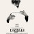 더 랍스터 Theobster.2015.Bluray.1080p.DTS-HD.x264-Grym