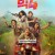 빅 4 The Big 4 2022 1080p (Dual) WEB-DL HEVC x265 5.1 BONE