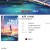 트루 스피릿 True Spirit,2023.1080p.KOR.FHDRip.H264.AAC-REEL