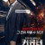 커뮤터 The Commuter (2018) [1080p] [BluRay] [YTS.MX]