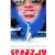 크레이지 인 알라바마 Crazy in Alabama (1999) [1080p] [WEBRip] [5.1] [YTS.MX]