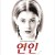 연인 Theover.1992.2160p.UHD.BluRay.x265.10bit.HDR.DTS-HD.MA.5.1-RARBG