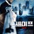 세이프 Safe 2012 Remasterd BluRay 1080p Blu-Ray HEVC x265 10Bit AC-3 5.1-MSubs - KINGDOM_RG