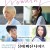 물에 빠진 나이프 溺れるナイフ, Drowning Love,2016.720p.KOR.FHDRip.H264.AAC-REEL