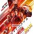 앤트맨과 와스프 Ant-Man And The Wasp (2018) 2160p HDR 5.1 - 2.0 x265 10bit Phun Psyz