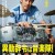 이동사령은 음악대! Offbeat.Cops.2022.1080p.BluRay.x264-CTRLHD