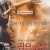 팜므 파탈.Femme Fatale (2002)(FHD)(1080p)(Hevc)(Webdl)(EN-CZ) PHDTeam