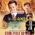매직 아워 The.Magic.Hour.2008.JAPANESE.1080p.BluRay.x265-VXT