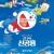 극장판 도라에몽: 진구의 신공룡.Doraemon.Nobitas.New.Dinosaur.2020.JAPANESE.1080p.BluRay.x265-VXT