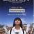 밤의 피크닉 Yoru.no.Picnic.2006.1080p.AMZN.WEB-DL.DDP2.0.H.264-MagicStar