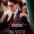 이브 생로랑 Yves.Saintaurent.2014.Bluray.1080p.TrueHD.DD-5.1.x264-Grym