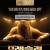 더 레슬러 The.Wrestler.2008.Bluray.1080p.DTS-HD.x264-Grym@BTNET