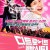 디트로이트 메탈시티 Detroit Metal City 2008 BluRay 720p x264 AAC-Shiniori