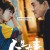 인생대사 Lighting Up The Stars 2022 1080p BluRay HEVC x265 BONE