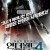 언더월드 4: 어웨이크닝 Underworld.Awakening.2012.2160p.UHD.BluRay.x265.10bit.HDR.TrueHD.7.1.Atmos-RARBG