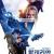 발레리안: 천 개 행성의 도시 Valerian.and.the.City.of.a.Thousand.Planets.2017.2160p.US.UHD.BluRay.x265.10bit.HDR.TrueHD.7.1.Atmos-RARBG