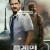 [상영중] 플레인.Plane.2023.1080p.WEBRip.x265-RARBG등 여러 버전