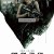 에이리언: 커버넌트 Alien.Covenant.2017.2160p.UHD.BluRay.x265.10bit.HDR.TrueHD.7.1.Atmos-RARBG
