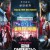 호텔 아르테미스 Hotel.Artemis.2018.2160p.BluRay.x264.8bit.SDR.DTS-HD.MA.5.1-SWTYBLZ