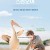 [2월16일개봉] 스톰보이,Storm.Boy.2019.1080p.BluRay.x265-RARBG