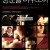 창문을 마주보며 Facing.Windows.2003.ITALIAN.720p.BluRay.H264.AAC-VXT