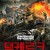 작전명 덩케르크.Operation Dunkirk (2017)  [1080p] [720p] [BluRay] [YTS.MX]