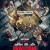 언웰컴.Unwelcome.2023.1080p.WEBRip.x264-RARBG등 3가지 버전