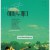 해피 투게더.Happy.Together.1997.1080p.BluRay.x264-WOW