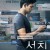서치 Searching,2017.1080p.KOR.FHDRip.H264.AAC-REEL