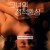 그녀의 성적 환상.All.Eyes.Off.Me.2021.HEBREW.1080p.WEBRip.x264-VXT