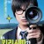 키리시마가 동아리활동 그만둔대 The.Kirishima.Thing.2012.JAPANESE.1080p.BluRay.x265-VXT