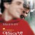 아들의 방 The Son's Room (2001) [1080p] [BluRay] [YTS.MX]