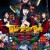 [2월16일개봉] 극장판 카케구루이2:절체절명의 러시안 룰렛.Kakegurui.2.Desperate.Russian.Roulette.2021.1080.JAPANESE.BRRip.x264-VXT
