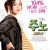 주노 Juno.2007.720p.BluRay.H264.AAC-RARBG