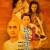 와호장룡 Crouching.Tiger.Hidden.Dragon.2000.REMASTERED.CHINESE.720p.BluRay.H264.AAC-VXT
